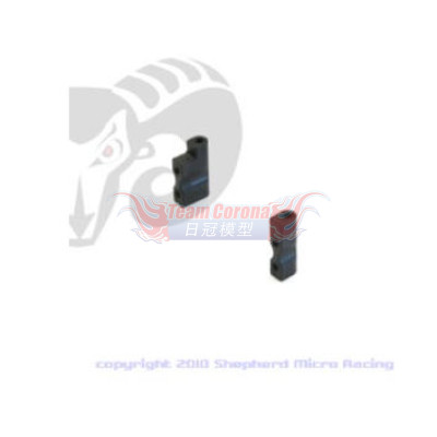 Shepherd 408201 Servo mount steering (1+1)